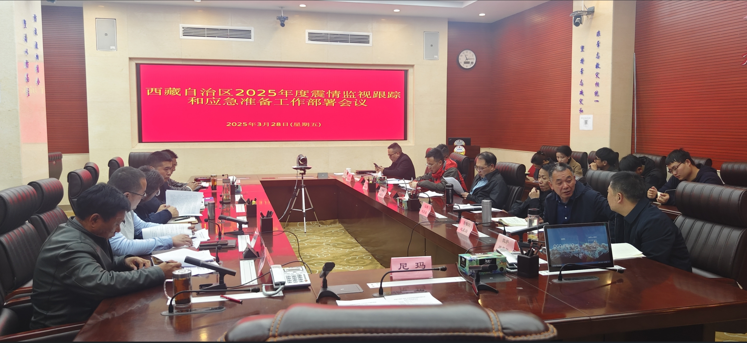 微信截图_4.png