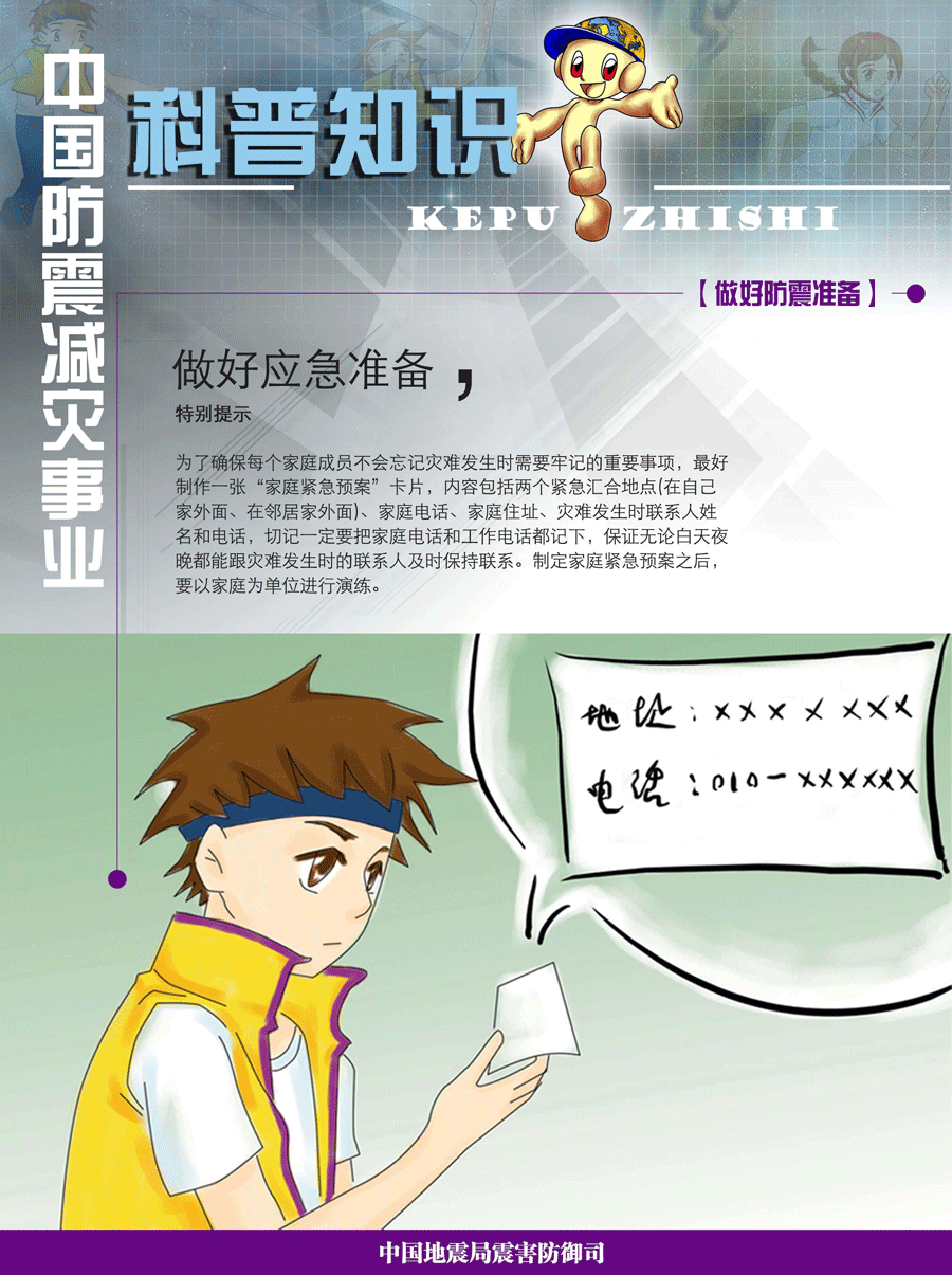 71.png