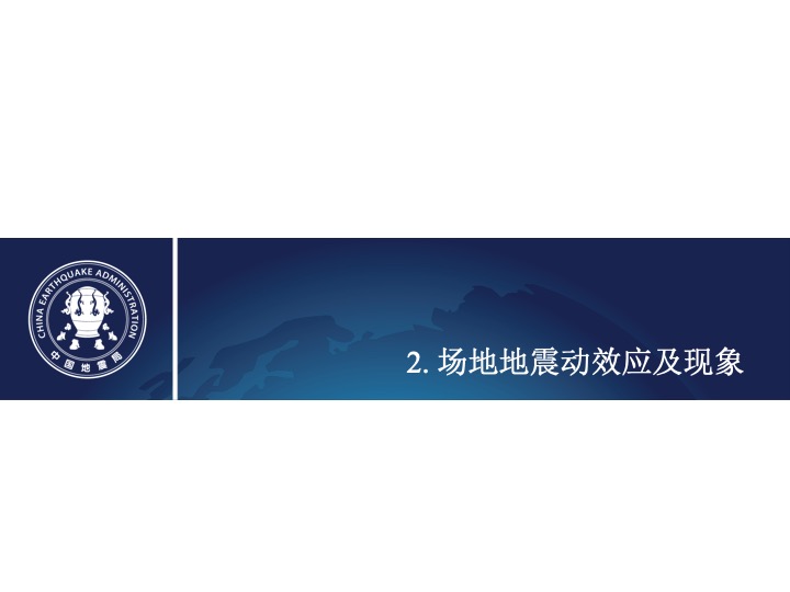 幻灯片13.jpg