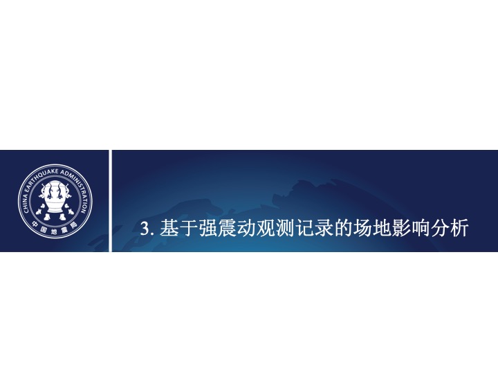 幻灯片27.jpg