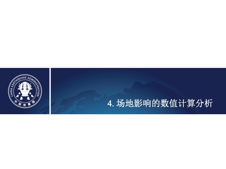 幻灯片35.jpg