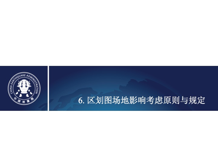 幻灯片58.jpg