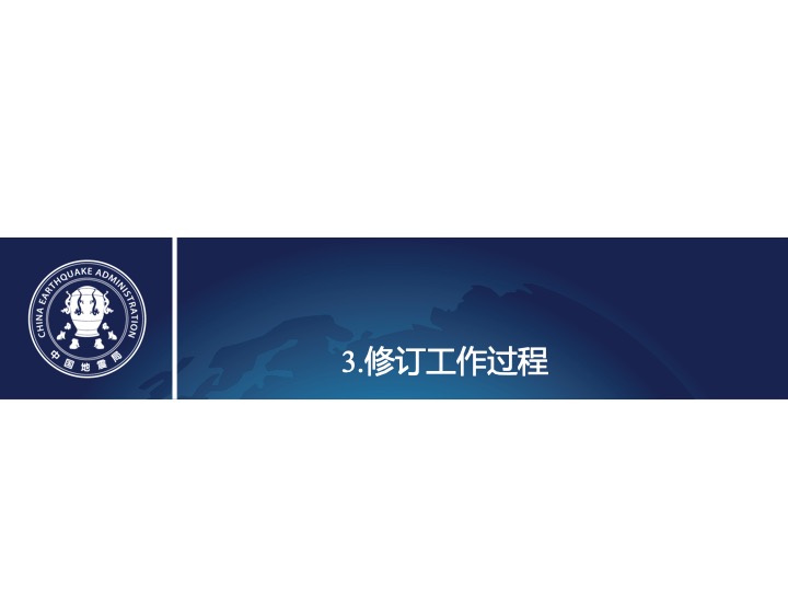 幻灯片22.jpg
