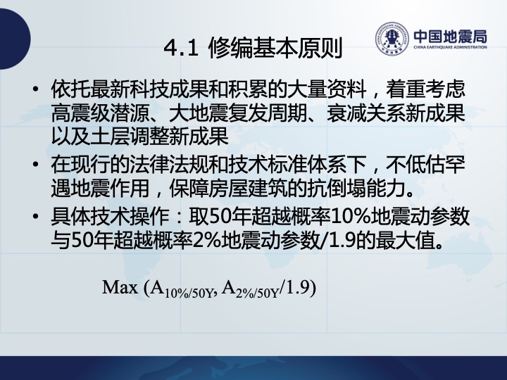幻灯片30.jpg