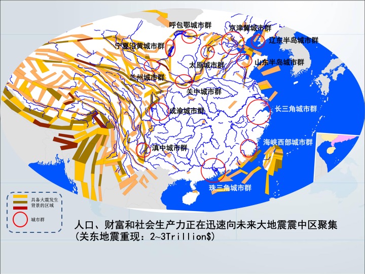 幻灯片006.jpg