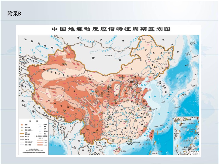 幻灯片044.jpg