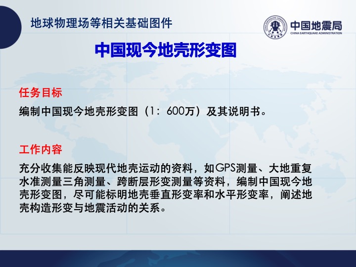幻灯片52.jpg