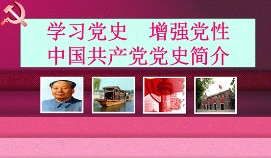 image002.gif