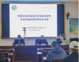 简报38zuixin415.png