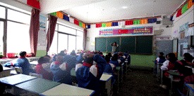 image010.gif
