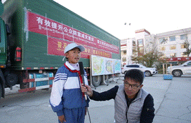 image008.gif